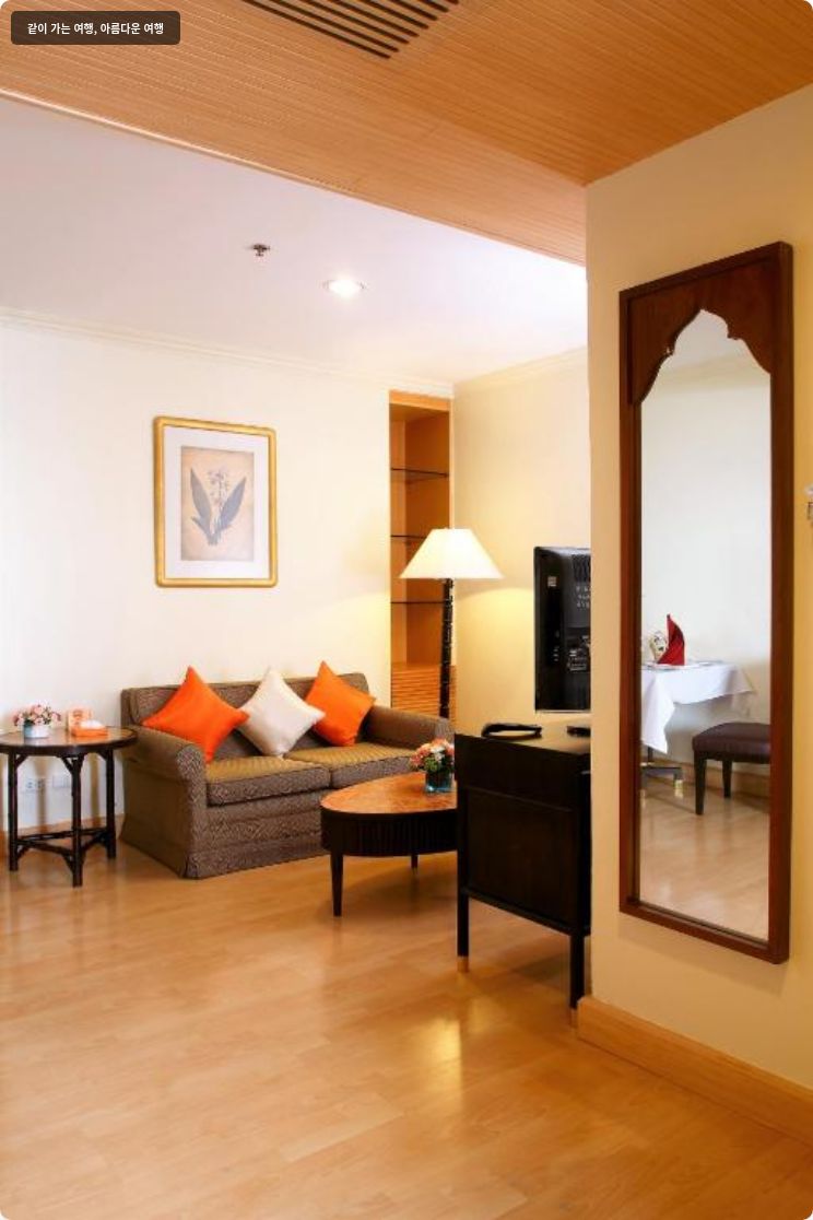 프린세턴 방콕 호텔 이미지