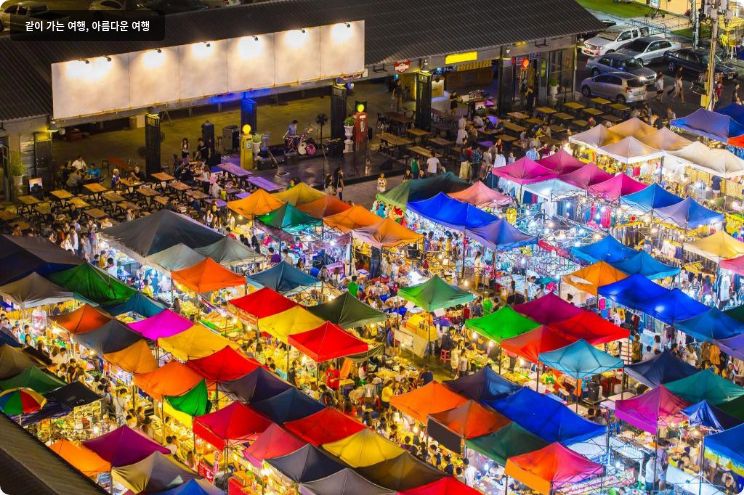 프린세턴 방콕 호텔 이미지