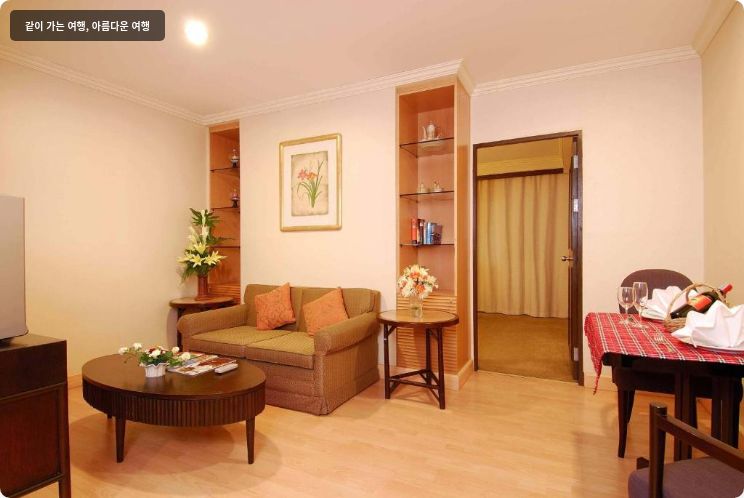 프린세턴 방콕 호텔 이미지