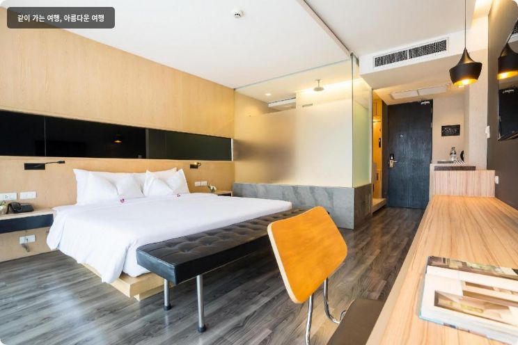 호텔 비스타 이미지