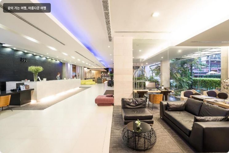 호텔 비스타 이미지