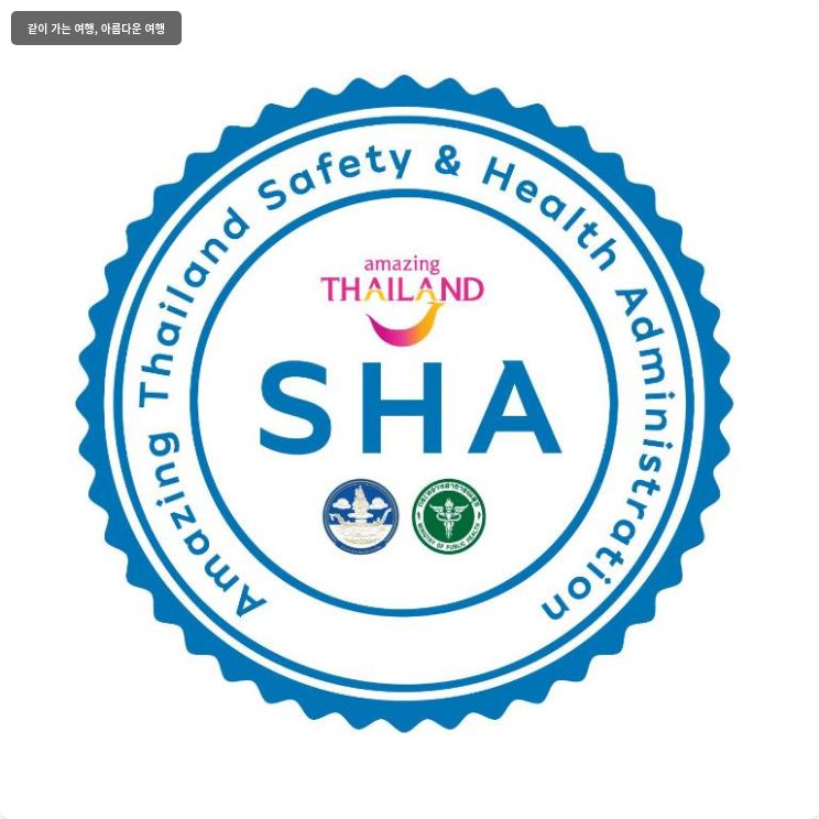 힐 프레스코 호텔 이미지