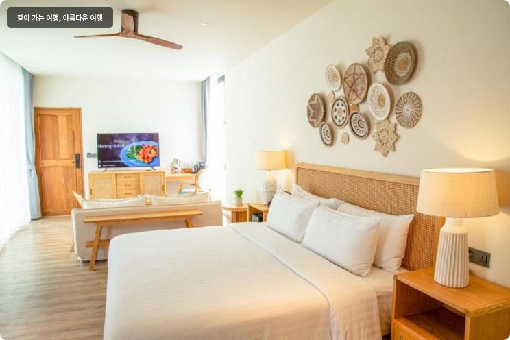 Baan Haad Ngam Boutique Resort & Villa 이미지