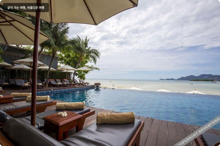 Baan Haad Ngam Boutique Resort & Villa 이미지