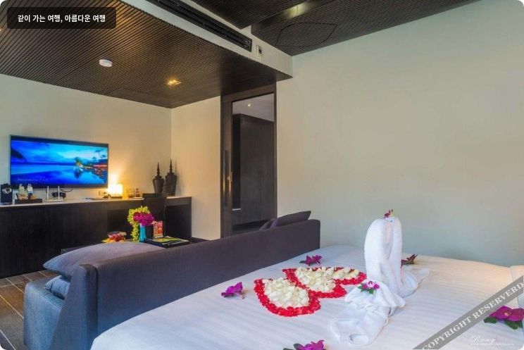 Baan Haad Ngam Boutique Resort & Villa 이미지