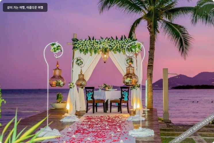 Baan Haad Ngam Boutique Resort & Villa 이미지