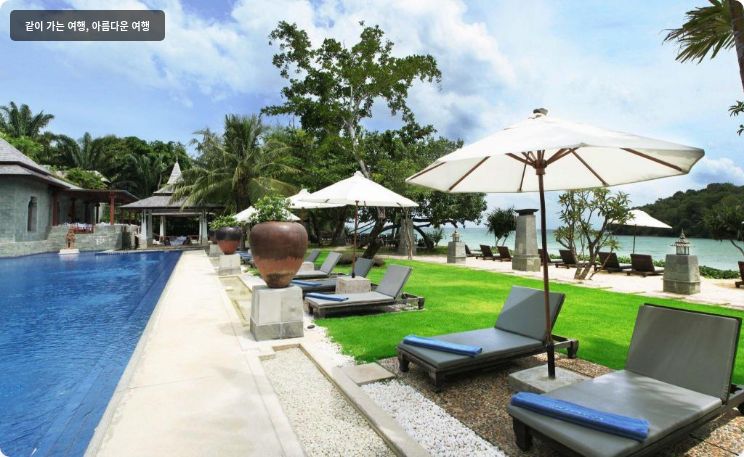 Nakamanda Resort & Spa 이미지