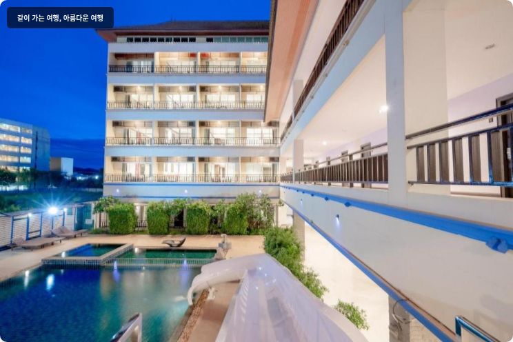 Napalai Resort Hua Hin 이미지