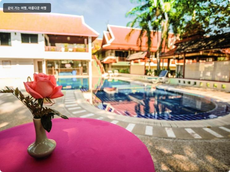 Suan Bua Hotel & Resort 이미지