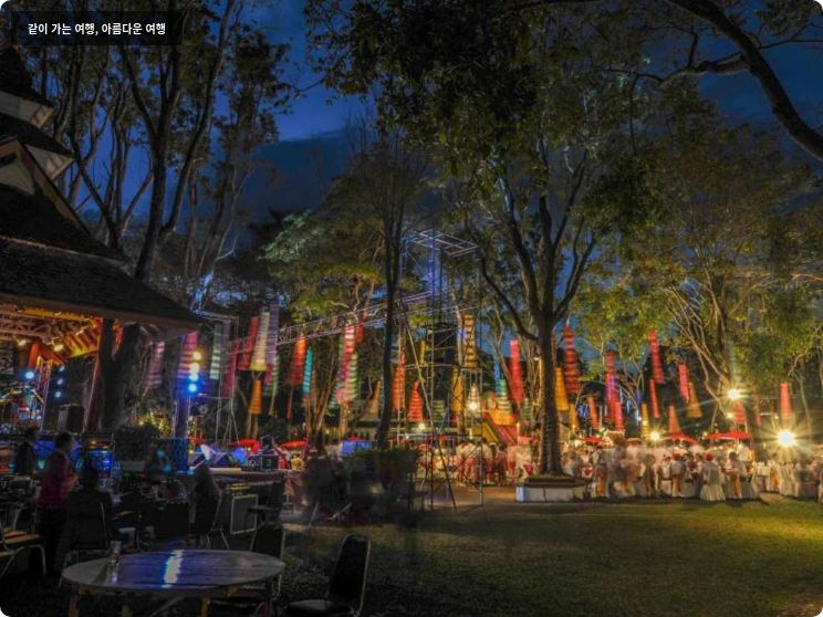 Suan Bua Hotel & Resort 이미지