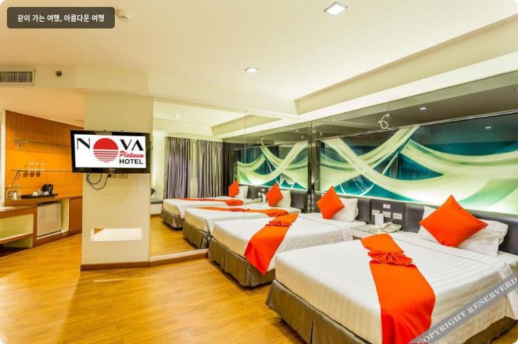노바 플래티넘 호텔 이미지
