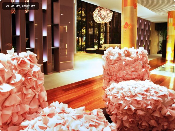 더 라파 호텔 이미지