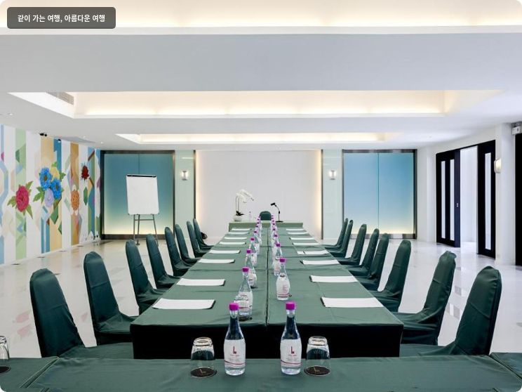 더 라파 호텔 이미지