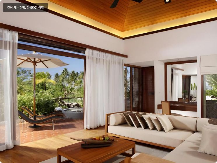 더 사로진 이미지