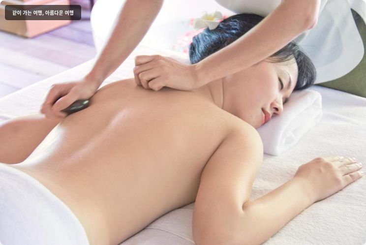 더 사로진 이미지