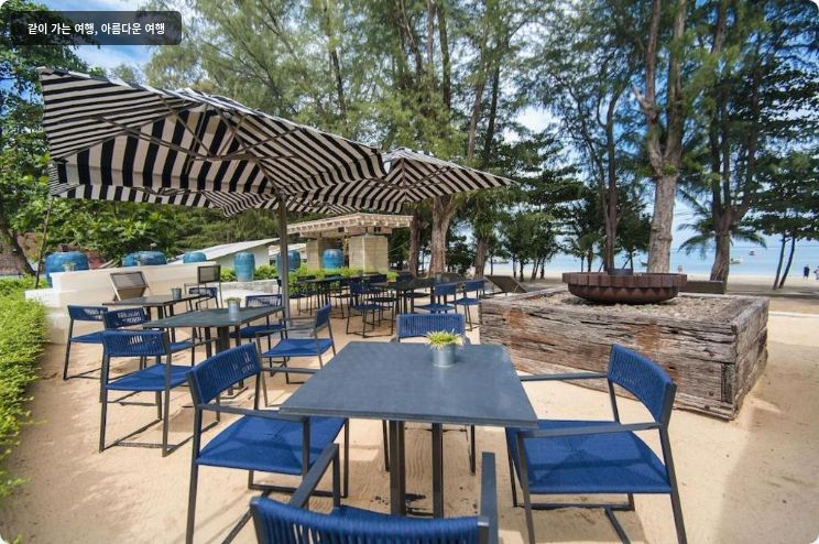 더 슬레이트 푸켓 이미지