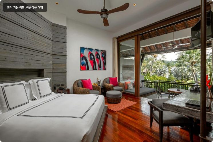 더 슬레이트 푸켓 이미지