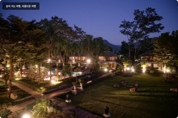 더 쿼터 리조트 이미지