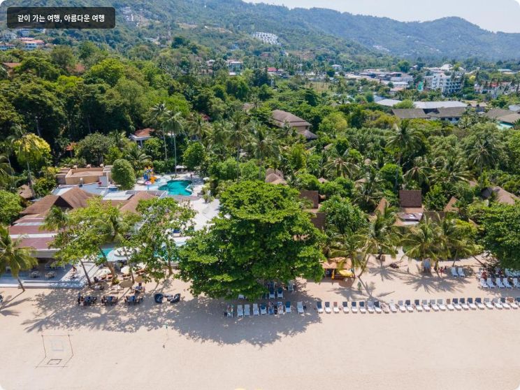 더 페어 하우스 비치 리조트 앤 호텔 이미지