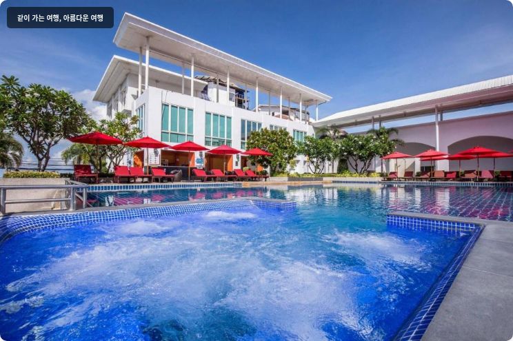 디 바리 좀티엔 비치 파타야 호텔 이미지