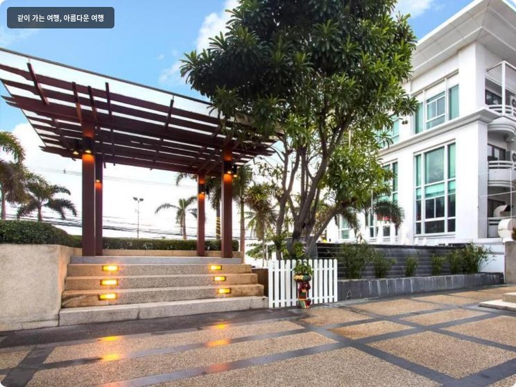 디 바리 좀티엔 비치 파타야 호텔 이미지