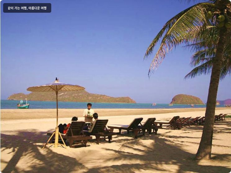 레알라와디 엣 더 비치 호텔 이미지