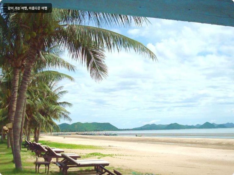 레알라와디 엣 더 비치 호텔 이미지