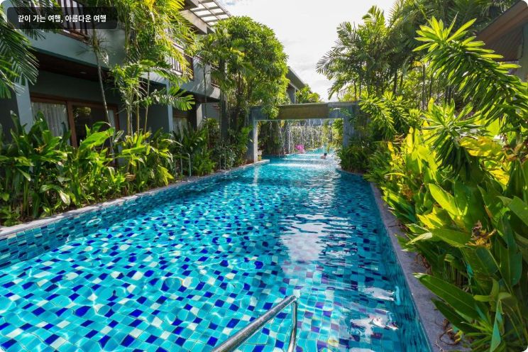 메타디 컨셉 호텔 이미지