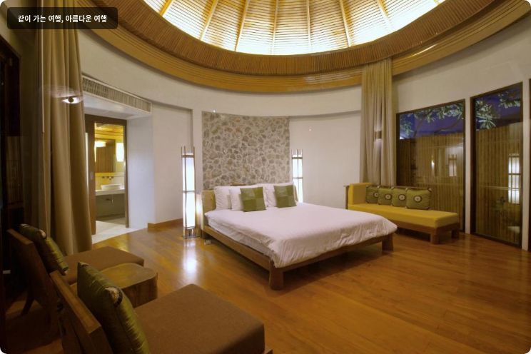 메타디 컨셉 호텔 이미지