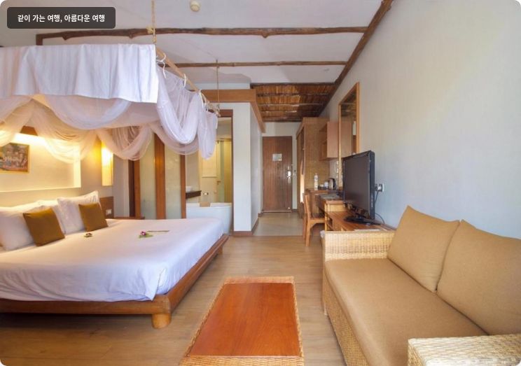 메타디 컨셉 호텔 이미지