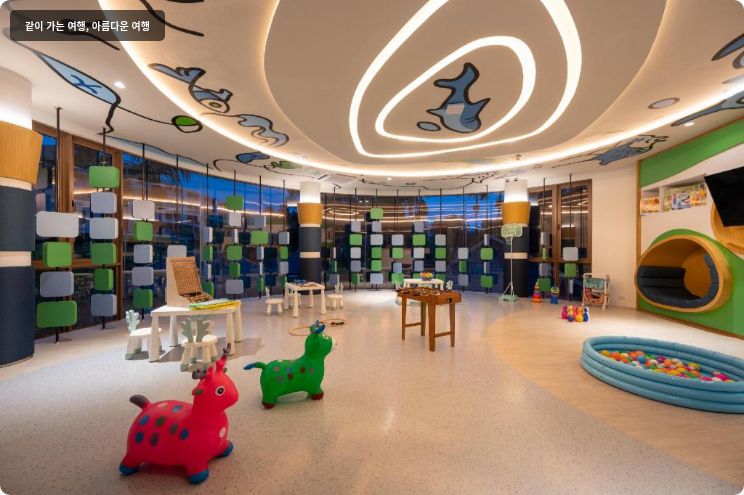 메타디 컨셉 호텔 이미지