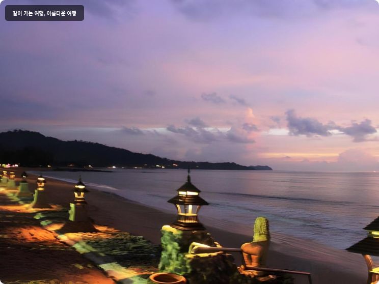 묵다라 비치 빌라 앤 스파 호텔 이미지