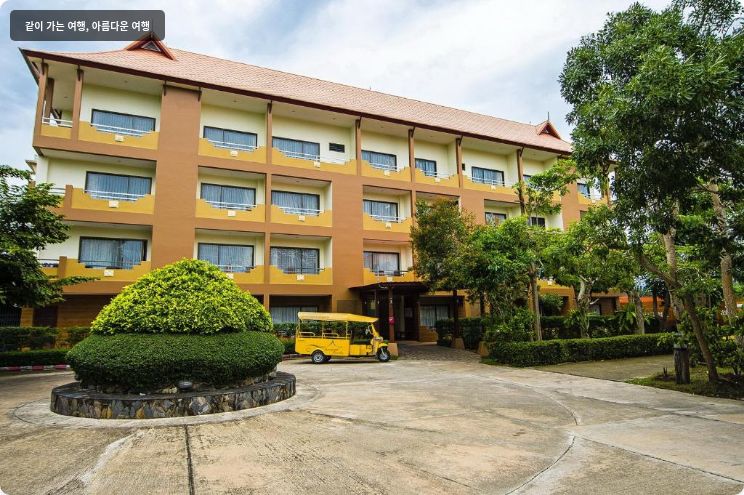 반 그루드 아카디아 리조트 앤 스파 이미지