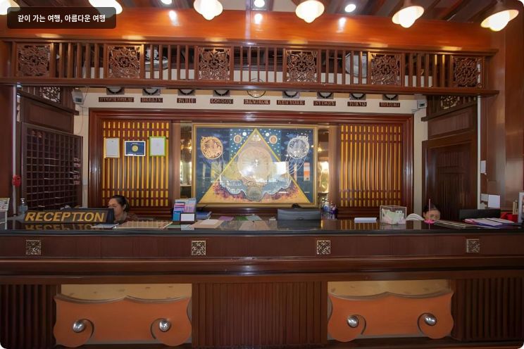 반 그루드 아카디아 리조트 앤 스파 이미지