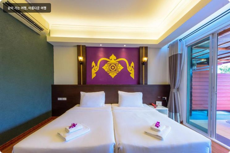 반 그루드 아카디아 리조트 앤 스파 이미지