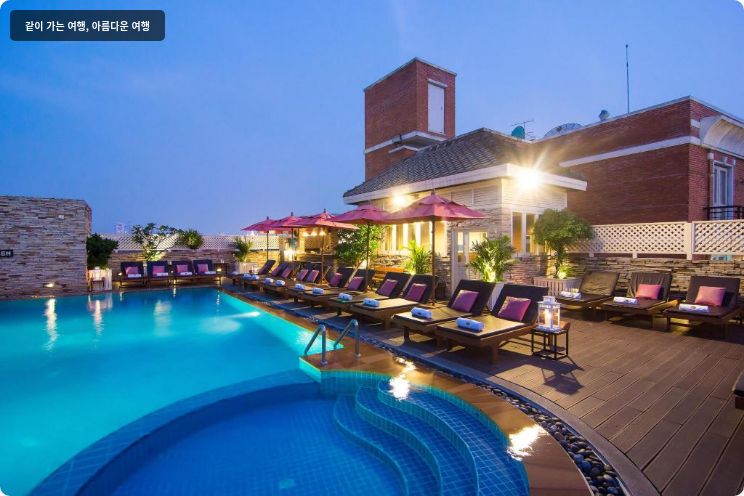 버디 로지 호텔 이미지