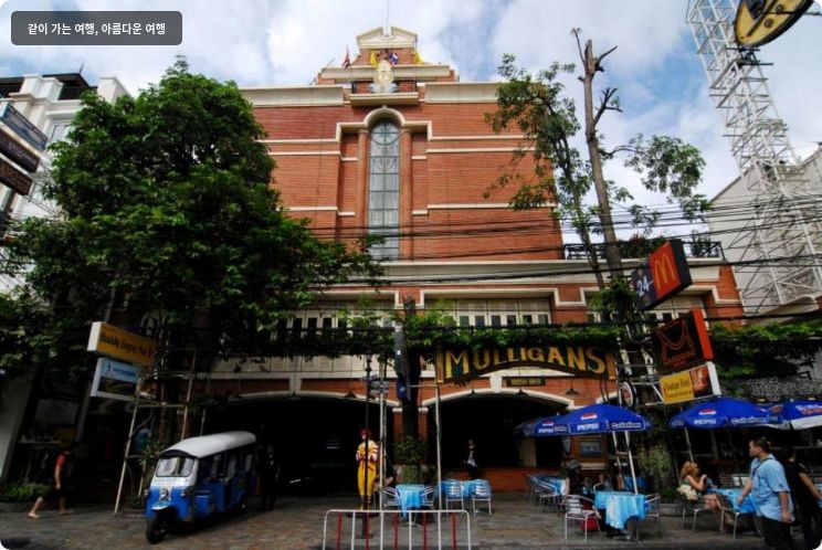 버디 로지 호텔 이미지