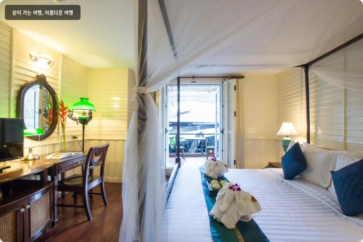 버디 로지 호텔 이미지