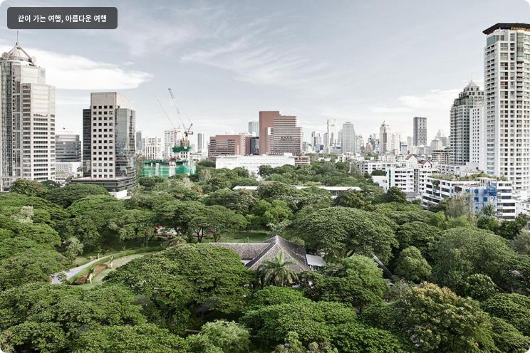 블리스톤 수완 파크뷰 호텔 이미지