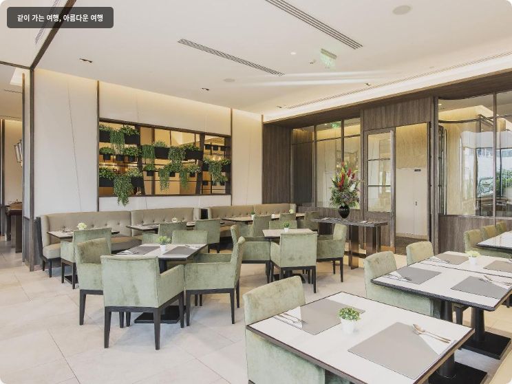 블리스톤 수완 파크뷰 호텔 이미지