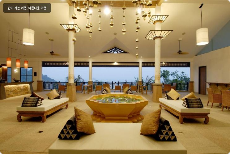 수팔라이 시닉 베이 리조트 앤 스파 이미지