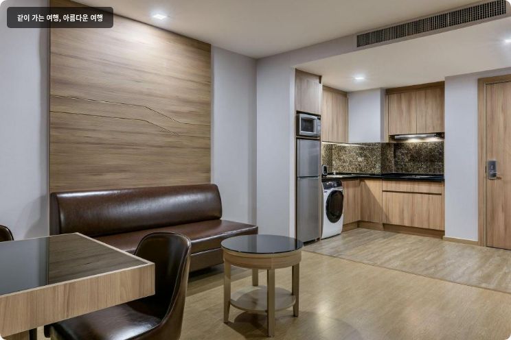 아델피 그란데 수쿰빗 이미지