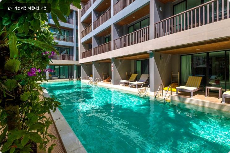 아리타라 리조트 이미지