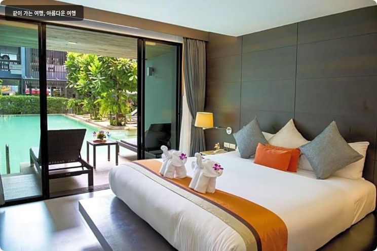 아리타라 리조트 이미지