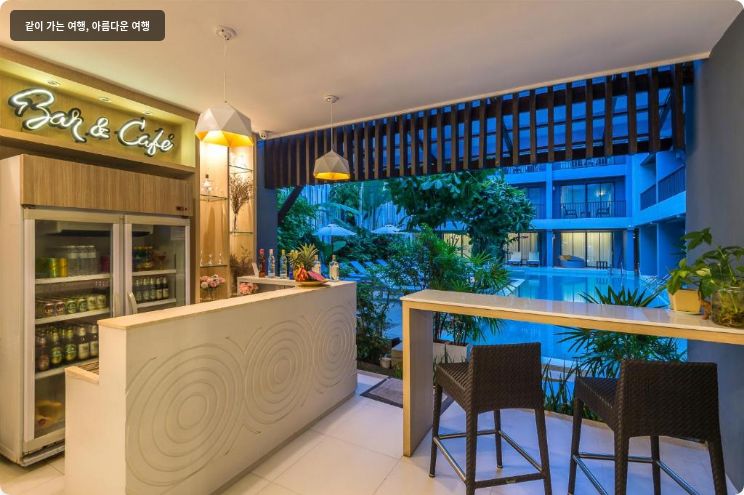 아리타라 리조트 이미지