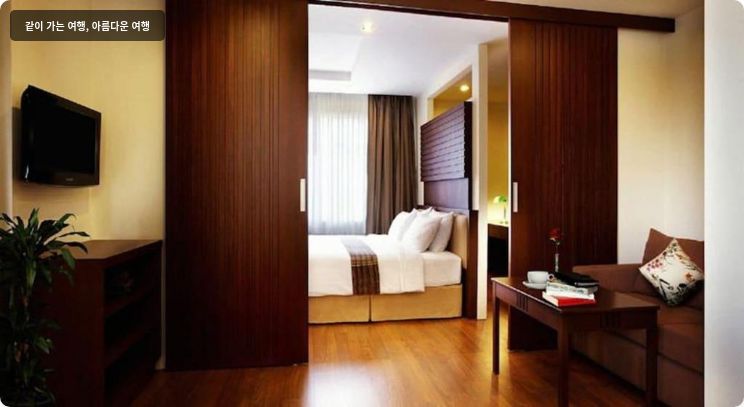 아이체크 인 레지던스 소이 2 이미지