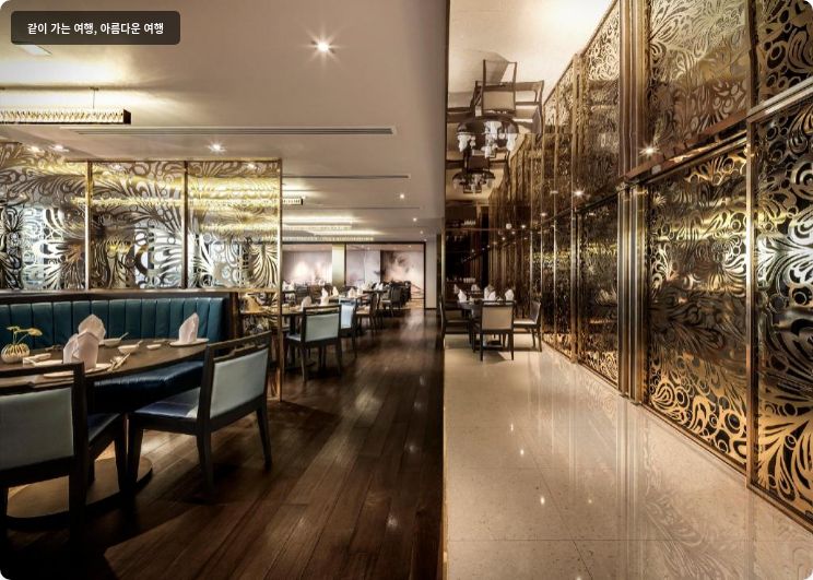 엠포리움 스위트 바이 차트리움 이미지