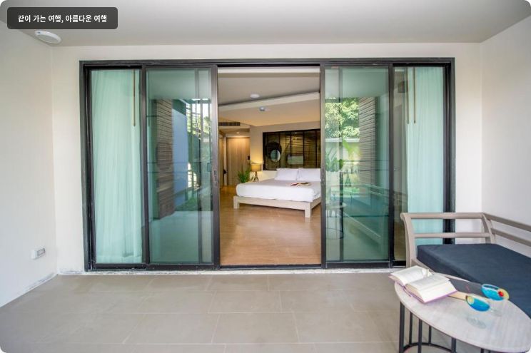 크라비 라 플라야 리조트 이미지