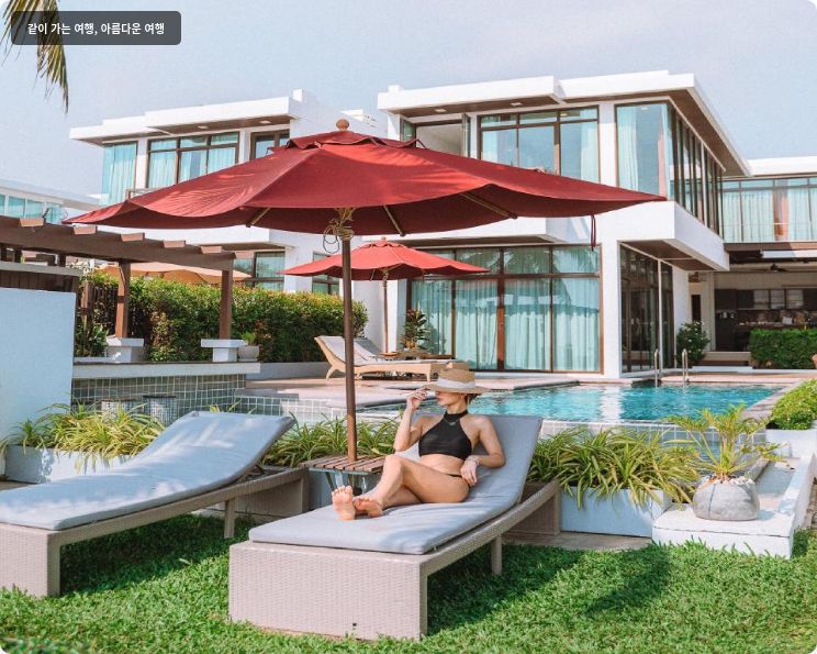 톨라니 르 베이부리 빌라 프란부리 이미지