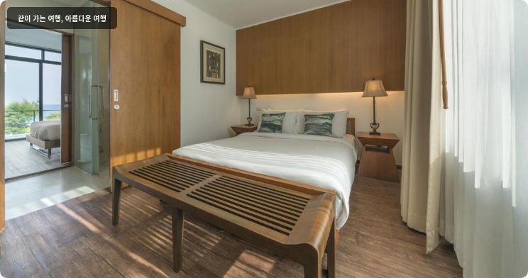 톨라니 르 베이부리 빌라 프란부리 이미지